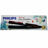 اتو مو مدل PH-9225 فیلیپس
