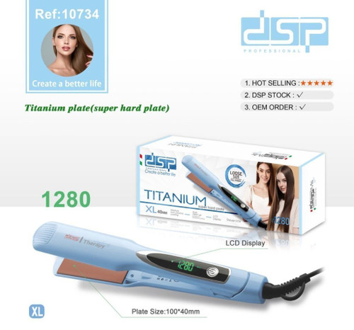 اتو مو دی اس پی مدل DSP10734 با صفحات تیتانیوم