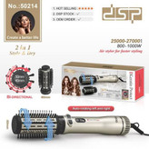 سشوار چرخشی دی اس پی مدل DSP-50214 دوکاره