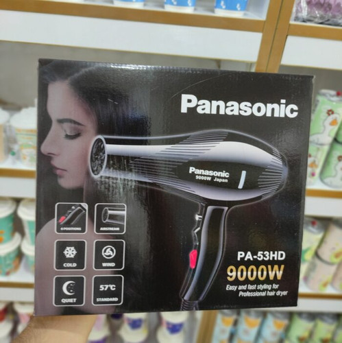 سشوار پاناسونیک PA-53HD توان 9000 وات