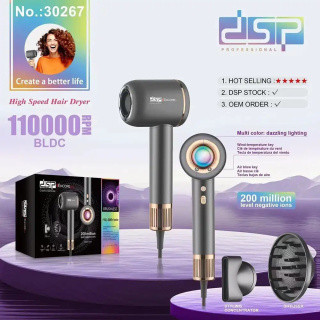 سشوار حرفه ای دی اس پی مدل DSP-30267 با باد سرد و متمرکز کننده
