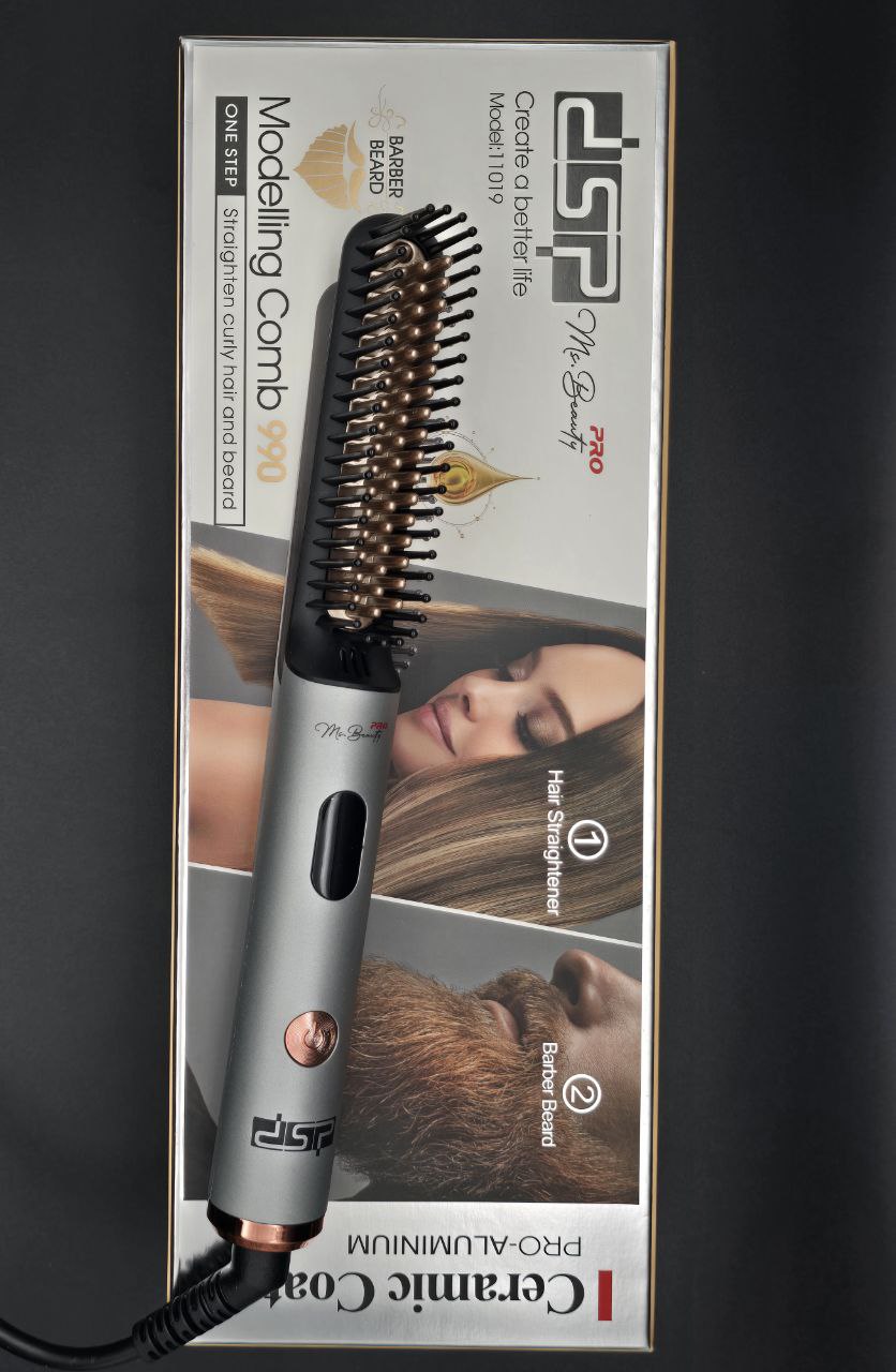 برس حرارتی دی اس پی مدل DSP11019
