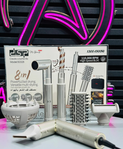 سشوار دایسون مدل 50328 هفت کاره با کیف