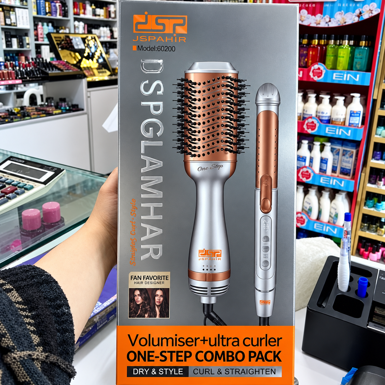 برس حرارتی دی اس پی مدل M Beauty Pro 80200